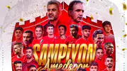 DEM Parti Eş Başkanlarından Amedspor’a tebrik: “Bu zafer halkın”
