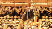 Gram altın 6.900 TL sınırında: İşte 1 Eylül altın fiyatları
