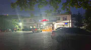 Çemişgezek köyünde iki aile birbirine girdi