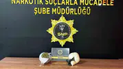 Haliliye'de araçta skunk ele geçirildi, 4 şüpheli tutuklandı