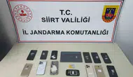 Siirt merkezli yasa dışı bahis operasyonunda 7 kişi tutuklandı