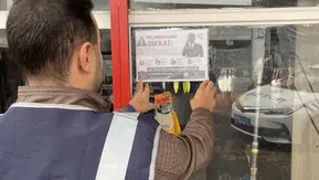 Keban Emniyet Müdürlüğü telefon dolandırıcılarına karşı halkı uyardı
