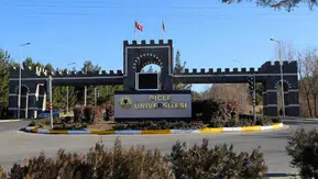 Dicle Üniversitesi öğretim üyesi alacak: Başvurular online yapılacak