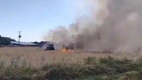 Elazığ Akçakiraz bölgesindeki boş arazide yangın paniği yaşandı
