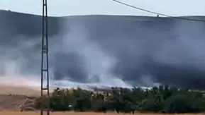 Baskil'de tarlada yangın paniği