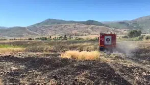 Kovancılar Kuşhane köyünde çıkan arazi yangını ekiplerin müdahalesiyle söndürüldü