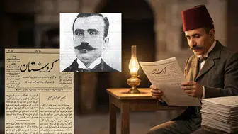 Kürt basınının 128 yıllık yolculuğu: Kürdistan Gazetesi’nin mirası sürüyor