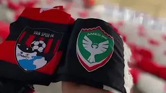 Vanspor'dan Amedspor'un yıldızına kanca: Dimitrov gündemde