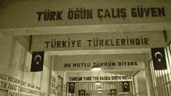 5 No’lu Cezaevi tanığından 46 yıl sonra çarpıcı sözler
