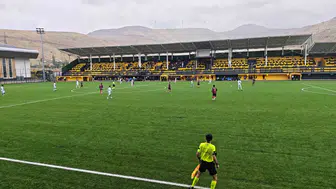 Bitlis Spor 1916 Türkiye Ziraat Kupası'nda farklı galibiyetle tur atladı