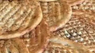 Çermik'te kandil gecelerinin vazgeçilmezi asırlık yağlı ekmek geleneği