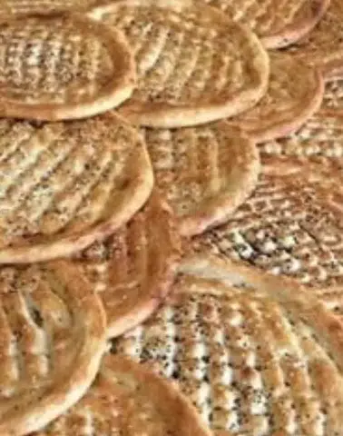 Çermik'te kandil gecelerinin vazgeçilmezi asırlık yağlı ekmek geleneği