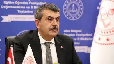 Yusuf Tekin'den yeni eğitim yılına dair önemli açıklamalar