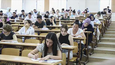 2024 KPSS ön lisans oturumu tamamlandı: Sonuçlar 20 Eylül'de