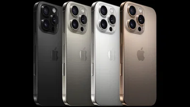 Iphone 16 Pro Max renk seçenekleri tanıtıldı