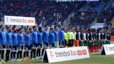 Erzurumspor 2 Amedspor  0 maçın geniş özeti