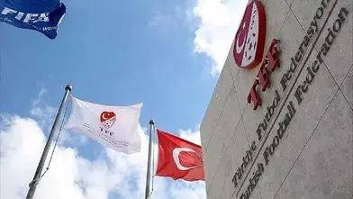 TFF geri adım attı: Kürtçe şarkı cezası kalktı, Nurlupınarspor yeniden lider