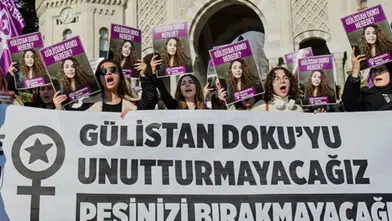 Öğrencilerden Gülistan Doku çıkışı: “Bu dosya kapanmayacak”