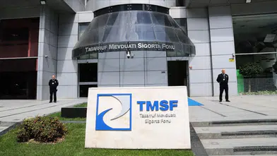 Kayyum atanan şirket sayısı 14 ayda 414 arttı: TMSF listesi genişliyor