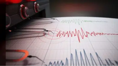 Kahramanmaraş'ta korkutan deprem! Çevre illerde de hissedildi