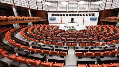Üniversite kapıları yeniden açılıyor: Milyonlarca öğrenciyi ilgilendiren af teklifi Meclis yolunda