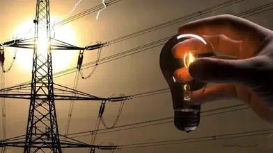 Diyarbakır’da bugün elektrik kesintisi: İşte etkilenecek ilçe ve mahalleler