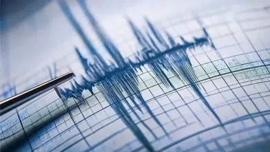 Malatya'da korkutan deprem: Büyüklüğü belli oldu