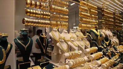 Altın fiyatlarında düşüş sürüyor: Gram altın 6 bin 393 TL seviyesinde