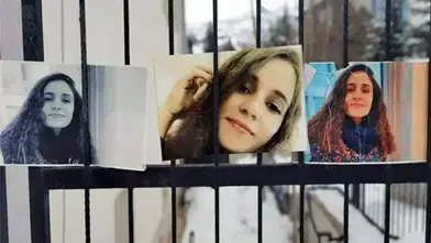 Gülistan Doku soruşturmasında kritik viraj: 6 şüpheli için tutuklama talebi