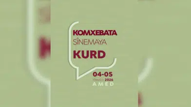 Diyarbakır, Kürt sinemasının geleceğine ev sahipliği yapacak