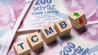 Ekonomi dünyasında nefesler tutuldu: Merkez Bankası'nın yılın beşinci faiz kararı için geri sayım sona erdi