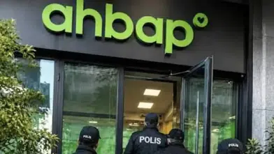 Ahbap Derneği'nde kritik süreç: İştirak şirketlerinin yönetimi TMSF’ye geçti