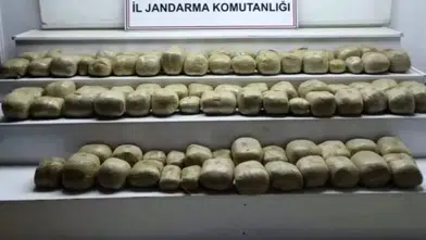 Yüksekova’da JİHA destekli narkotik operasyonu: 253 kilo esrar ele geçirildi