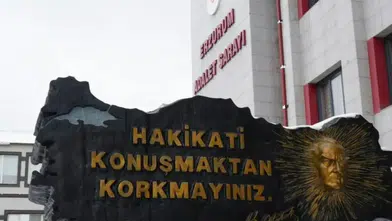 Gülistan Doku dosyasında kritik gelişme: Eski Asayiş Şube Müdürü cezaevine gönderildi