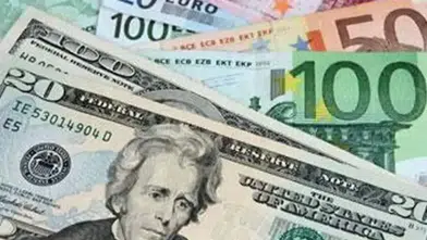 Dolar kaç TL oldu? 4 Eylül sabahı kurda son durum