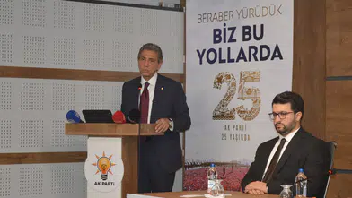 AK Parti yerel yönetimlerde dijital katılımcılığı artıracak reform paketini hazırlıyor