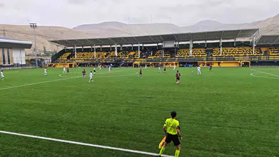 Bitlis Spor 1916 Türkiye Ziraat Kupası'nda farklı galibiyetle tur atladı