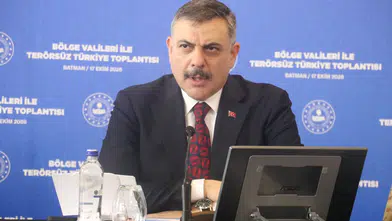 İçişleri Bakanı Çiftçi Terörsüz Türkiye Hedefini Batman'da Valilerle Görüştü