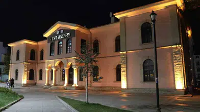 Elazığ müzeleri bayram mesaisine başlıyor