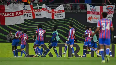 Avrupa arenasında tarihi zafer: Crystal Palace kupayı müzesine götürdü