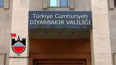 Diyarbakır'da okul önünde pompalı tüfek paniği: Valilikten flaş açıklama geldi