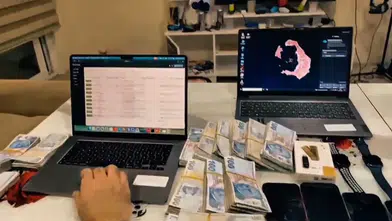 Batman merkezli yasa dışı bahis çetesine ağır darbe