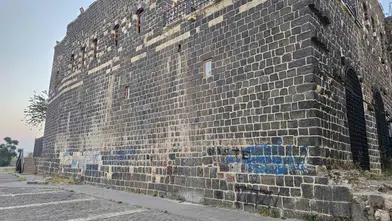 Cizre Kalesi duvarlarına sprey boyalı saldırı