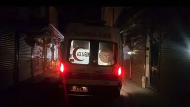 Elazığ Sarayatik Mahallesi'nde bıçaklı kavga sonucu iki kişi yaralandı