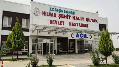 Hilvan'da 10 yaşındaki çocuk tüfek kazasında hayatını kaybetti