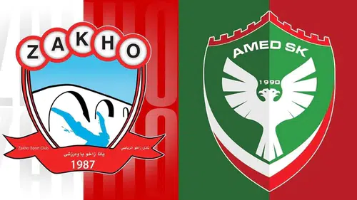 Zakho Spor’dan Amedspor’a kutlama: “Pîroze dilê Kurdan”