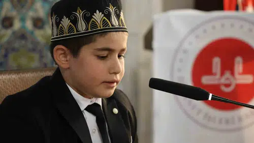 Elazığ Kur'an-ı Kerim okuma yarışmasında bölge finaline ev sahipliği yaptı