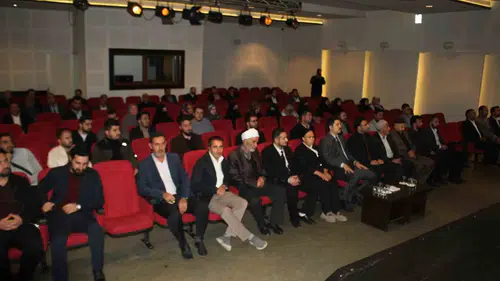 Malazgirtli din görevlileri özel bir programda buluştu