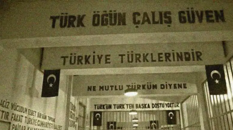 5 No’lu Cezaevi tanığından 46 yıl sonra çarpıcı sözler