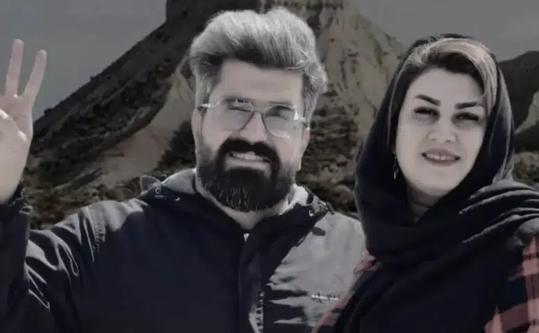 Kürt sanatçı Sasan Chamanara serbest bırakıldı: 36 gün sonra tahliye